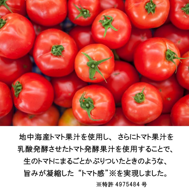 追加商品画像