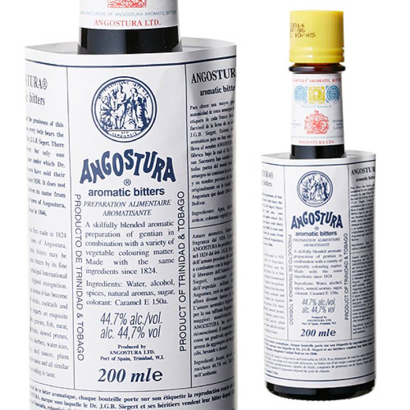 アンゴスチュラビターズ