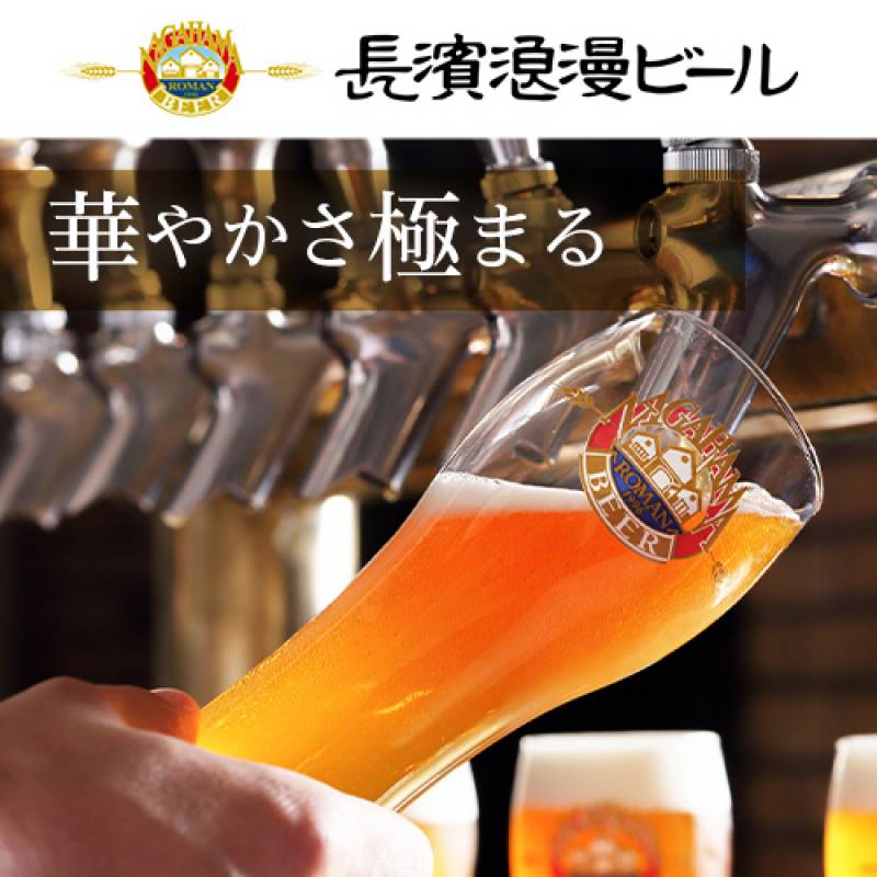 追加商品画像