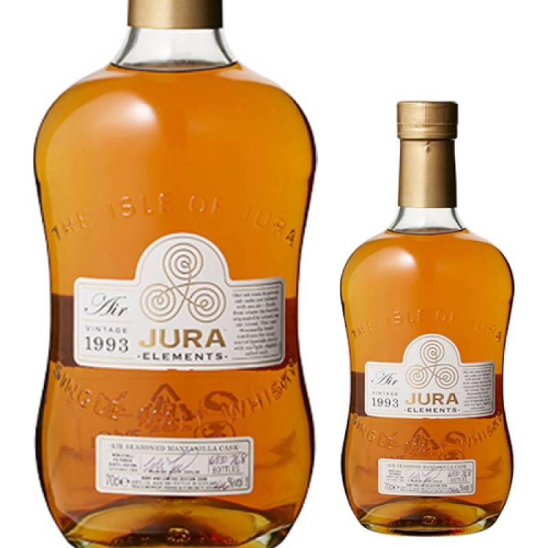 アイルオブジュラ AIR