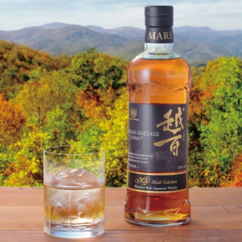 送料無料】AMAHAGAN World Malt Edition No.3 Mizunara Wood Finish