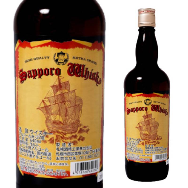 サッポロウイスキー37°