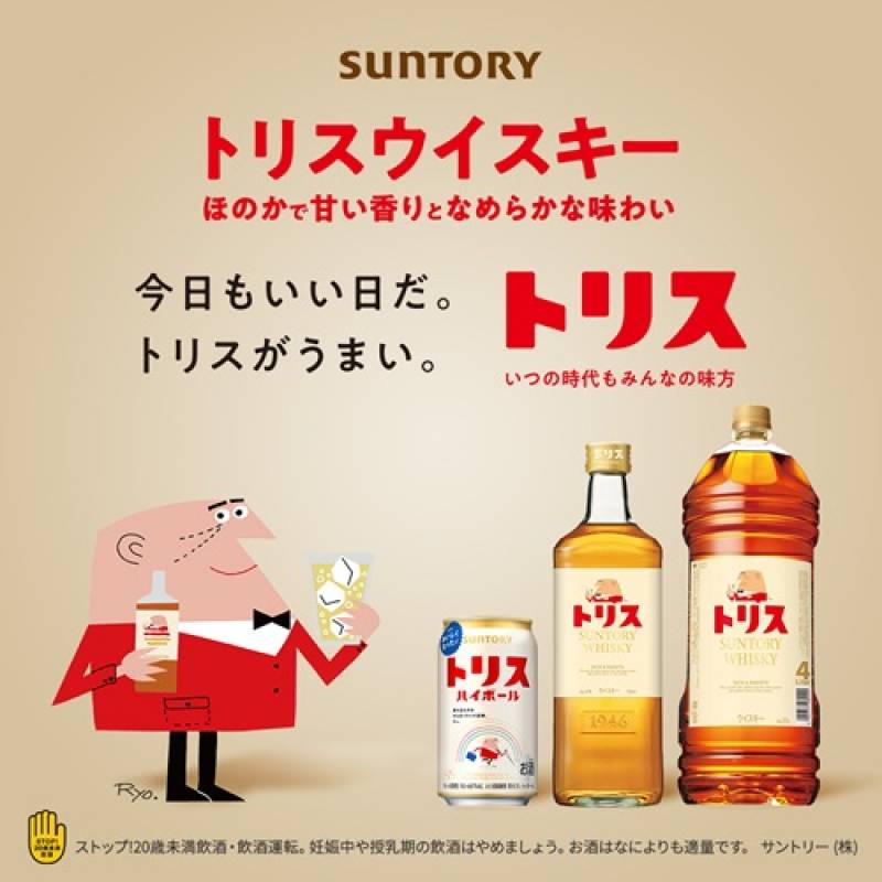 追加商品画像