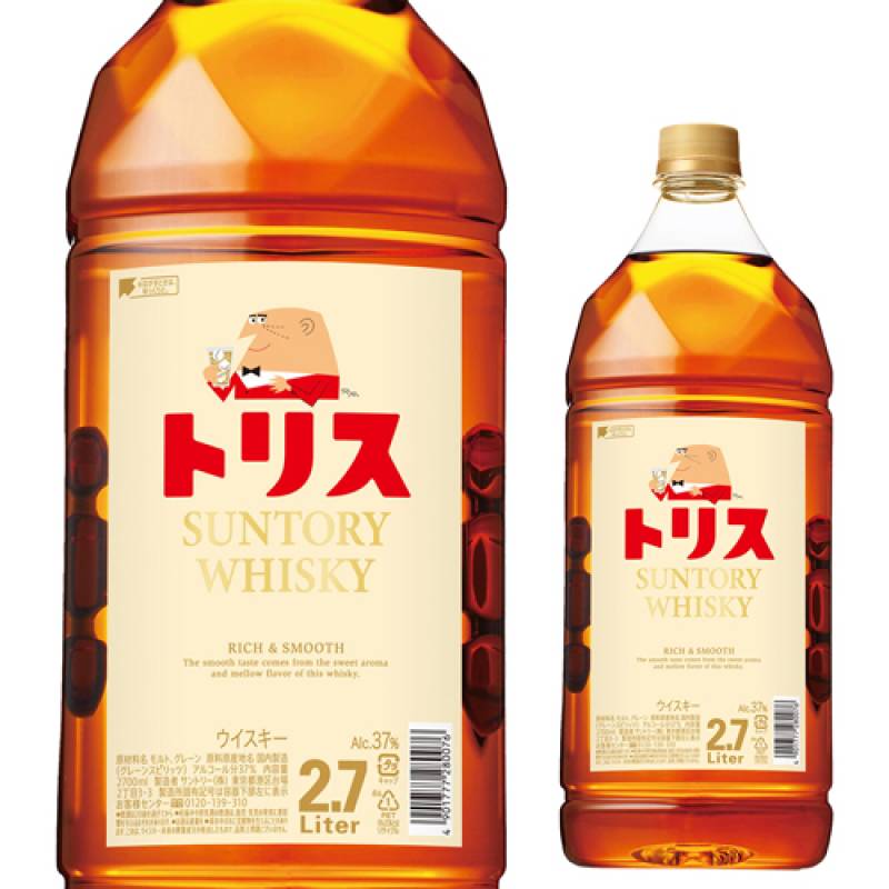 サントリー トリス (旧：クラシック) 2700ml (2.7L)<br>ジャパニーズ