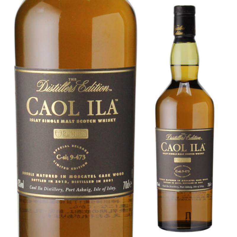 カリラ ディスティラリーズエディション2013