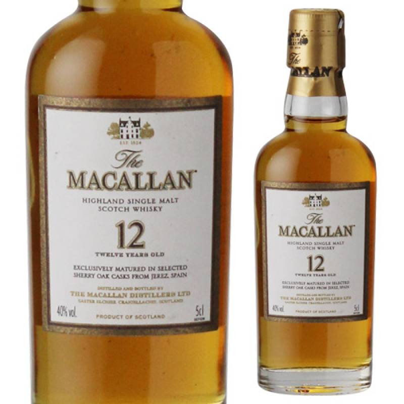 ザ マッカラン12年 ミニチュア