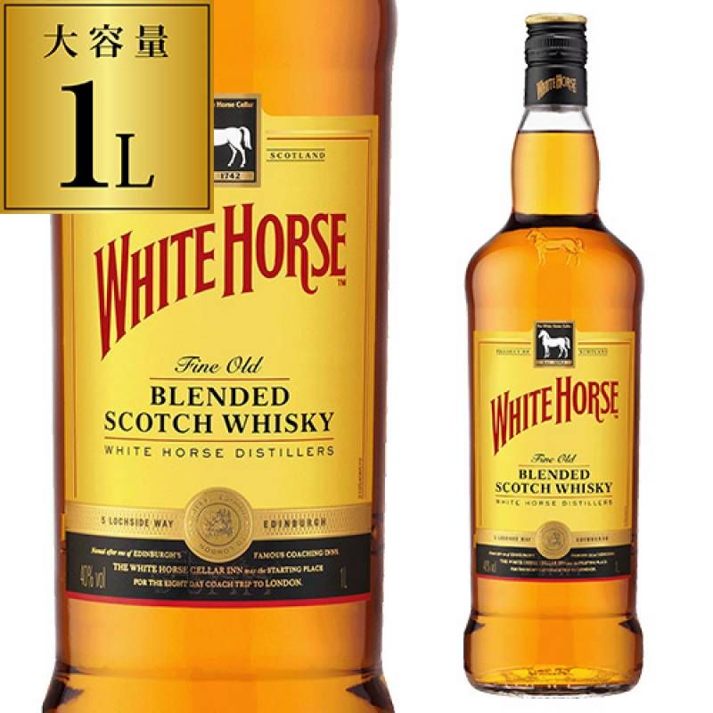 ウェンジュン(白酒) | その他 | ウイスキー専門店 ウイスキーライフ