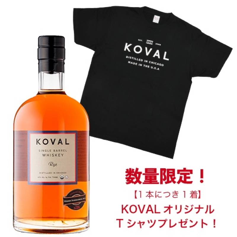 ウイスキー,アメリカン | ウイスキー専門店 ウイスキーライフ