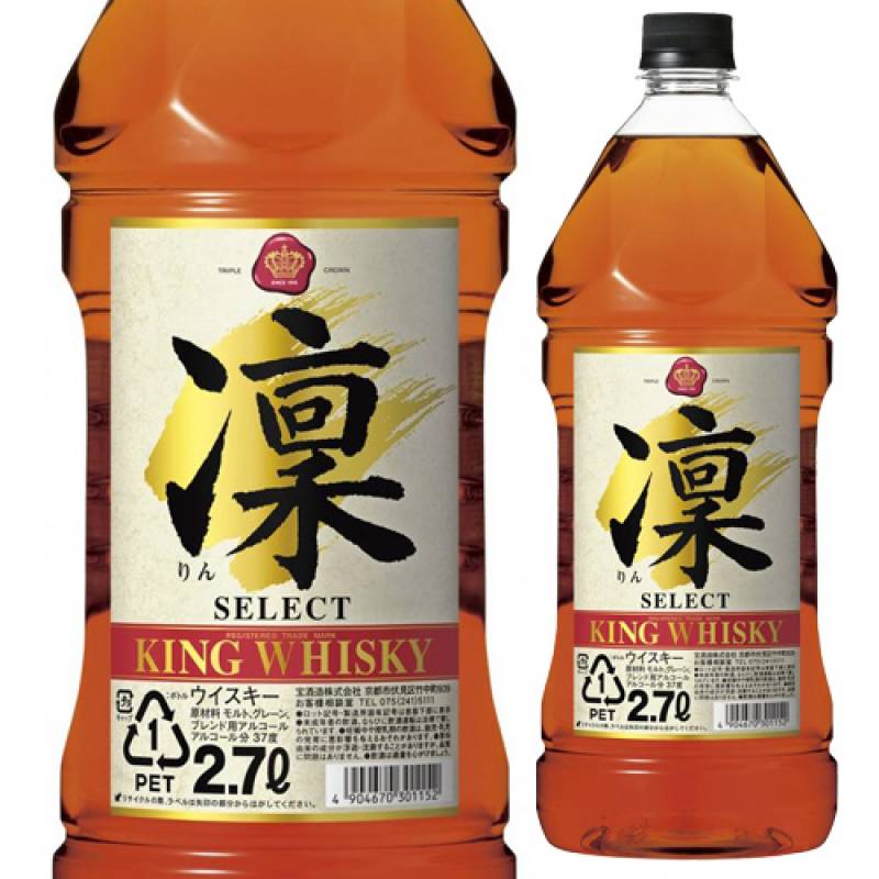キング ウイスキー 凛 セレクト 2700ml<br>ジャパニーズ ウイスキー