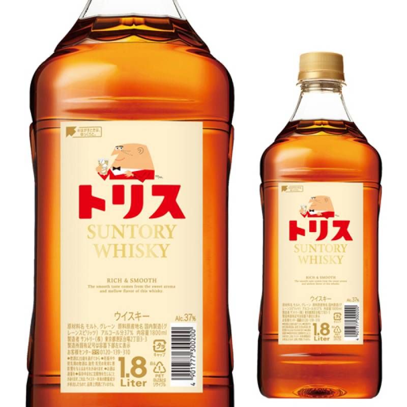 送料無料 キリン ウイスキー 陸 4000ml 4L 4本 ケース 50度 富士