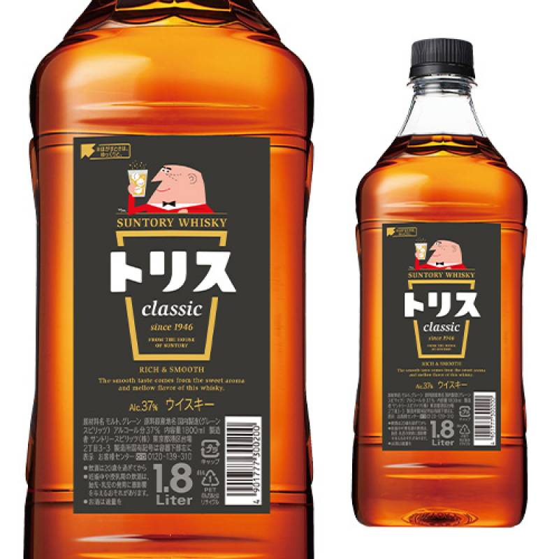 サントリーウィスキーまとめ売り SUNTORY 日本未発売 サントリー ウイスキー 季 (TOKI) 700ml