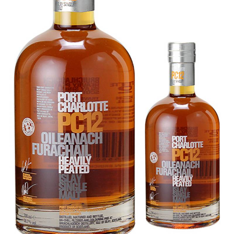 ポートシャーロット PC12