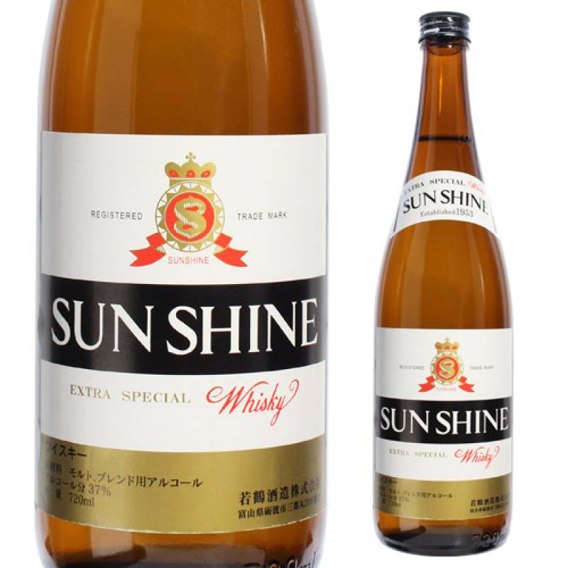 サンシャイン ウイスキー