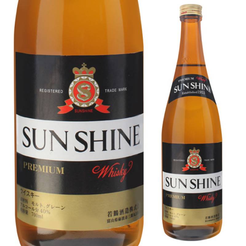 サンシャイン ウイスキー プレミアム