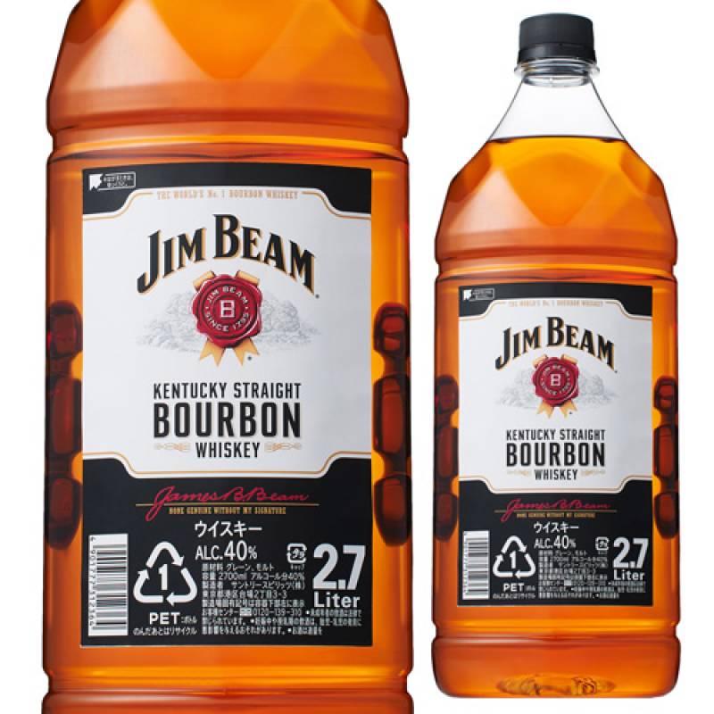 ジムビーム 2700ml 2.7L バーボン ウイスキー アメリカン JIM BEAM bourbon whisky 長S 