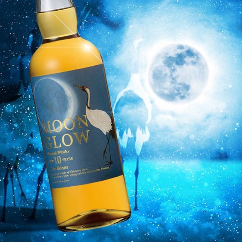 ウイスキー Moon Glow ムーングロウ10年 ハーフムーン 2019 ムーングロウ10年 リミテッドエディション2019を飲んでみた感想