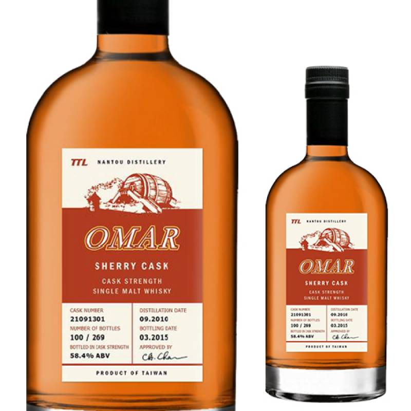 台湾産OMAR シングルカスク ウイスキー 「超好喝」(最高に美味しい) オマー カスクストレングス シェリータイプ シングルモルト