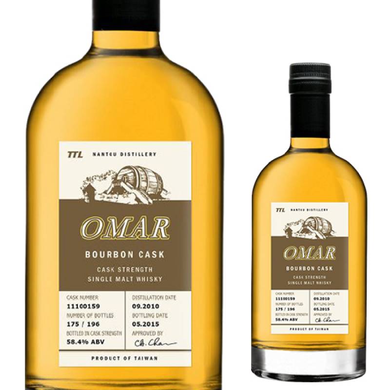 台湾 ウイスキー OMAR オマー シングルモルト 海外 シェリー バーボン オマー シングルモルト シェリータイプ［正規］ 46度／700ml