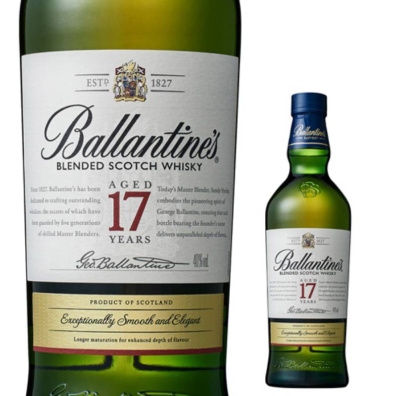 バランタイン 17年 750ml 並行 スコッチ ウイスキーブレンデッド