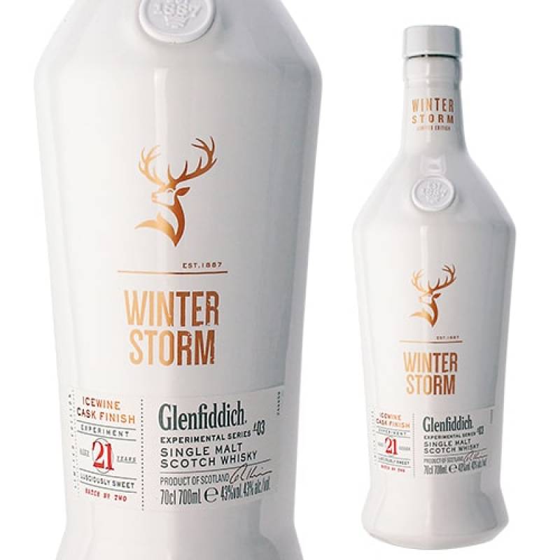 グレンフィディック 21年 ウインターストーム 700ml 43度 エクスペリ