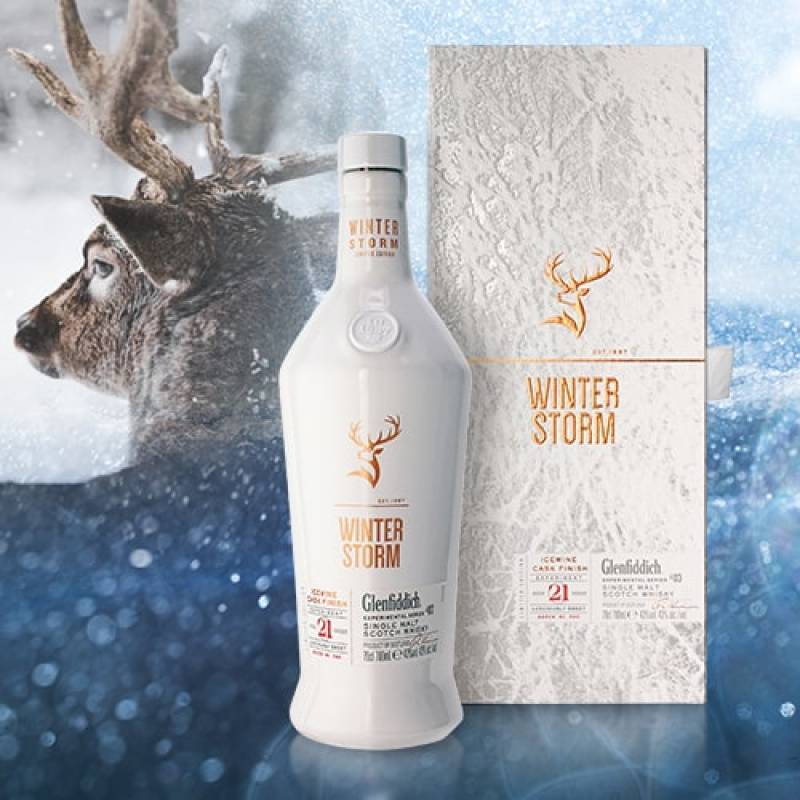 グレンフィディック 21年 ウインターストーム 700ml 43度 エクスペリ