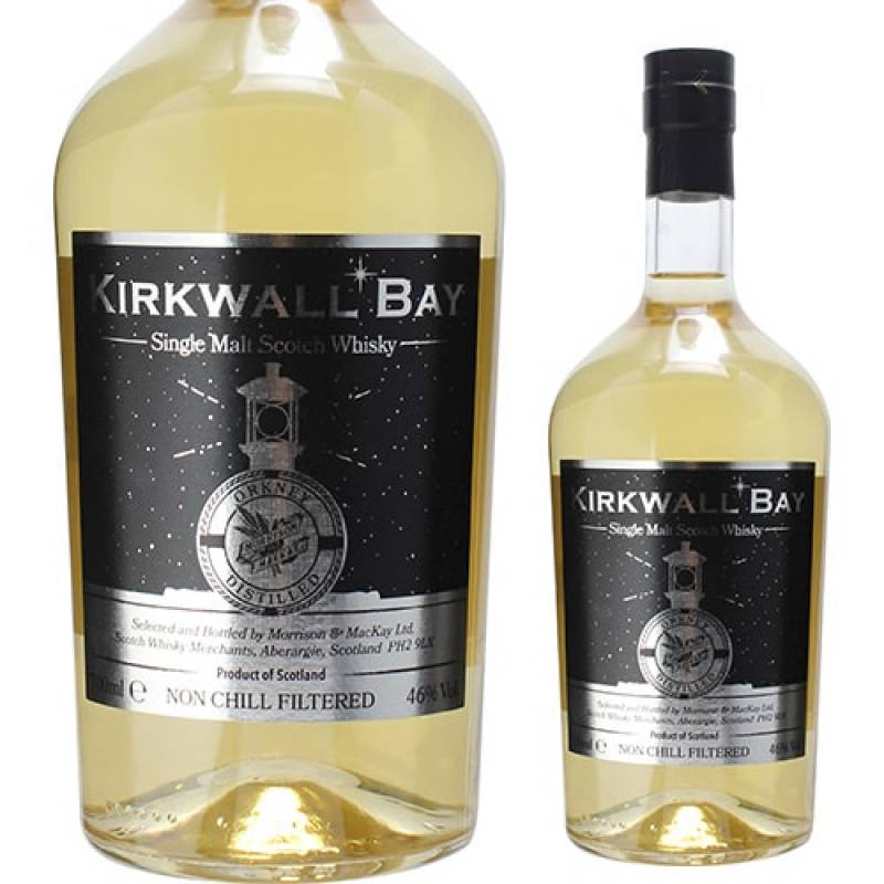 カークウォールベイ モリソン&マッカイ