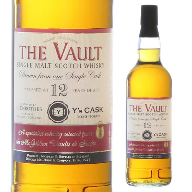 ザ ヴォルト グレンロセス2005 12年 Y'sカスク