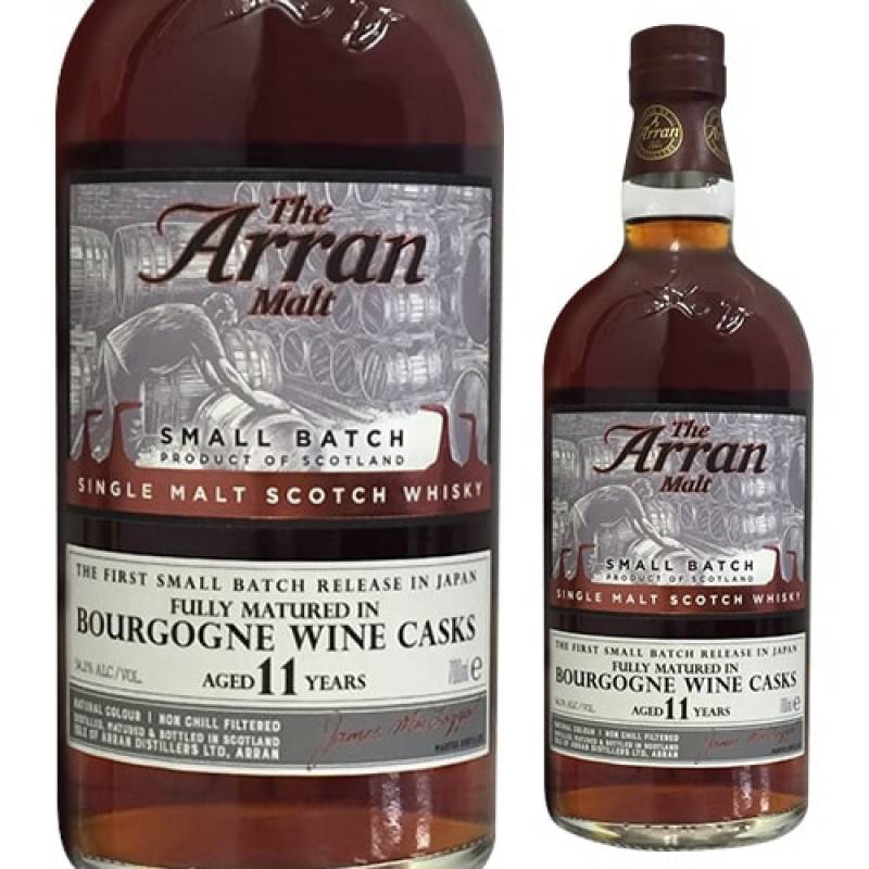 アラン スモールバッチ ブルゴーニュワインカスク 11年 | 全ての商品