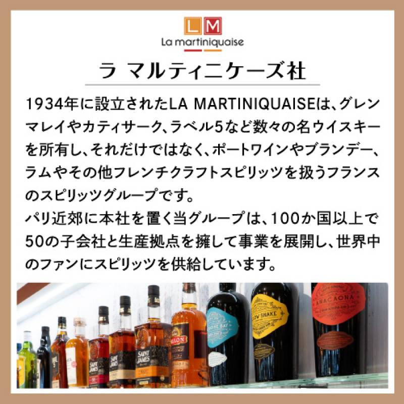 サー エドワーズ 40度 700ml<br>スコッチ ウイスキー ブレンデッドsir
