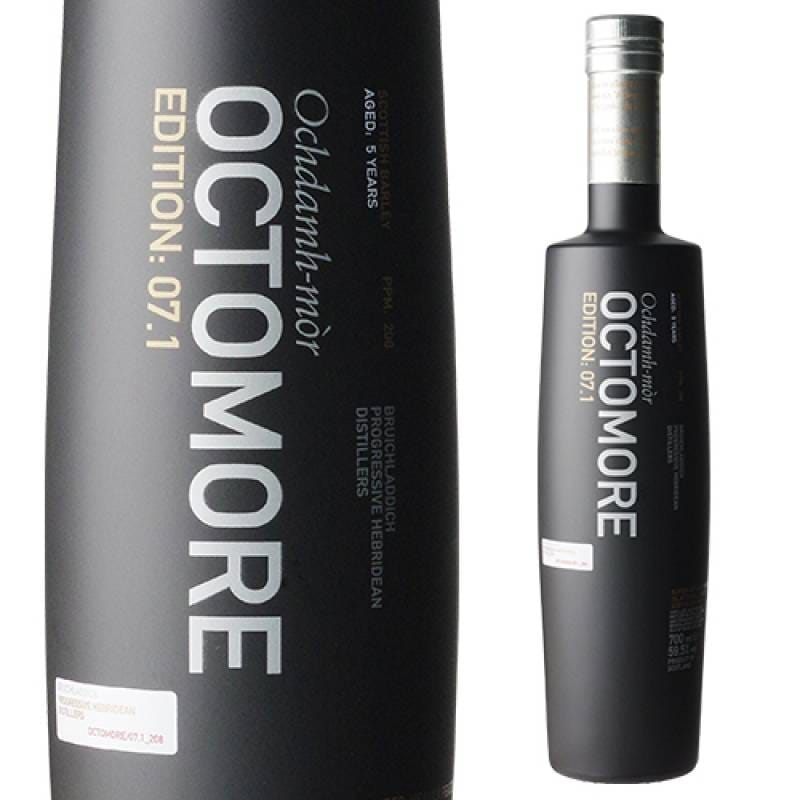 送料無料】オクトモア 2本セット 07.1 ＆ 07.3 700ml 並行品