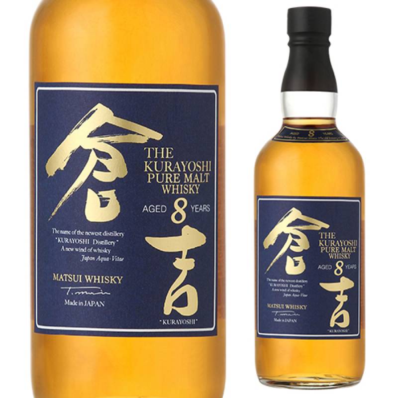 追加商品画像