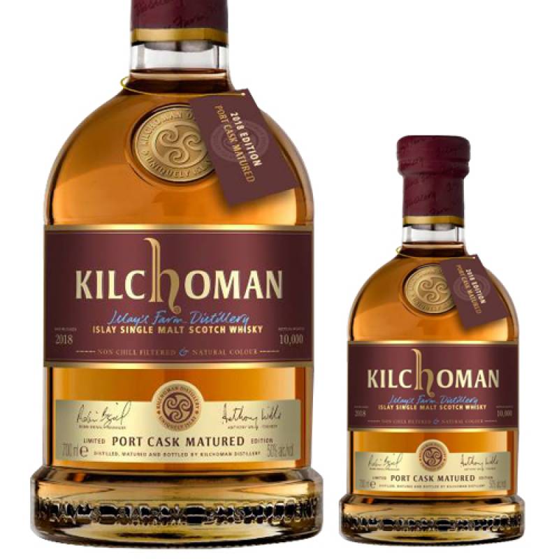 キルホーマン ポートワインカスク