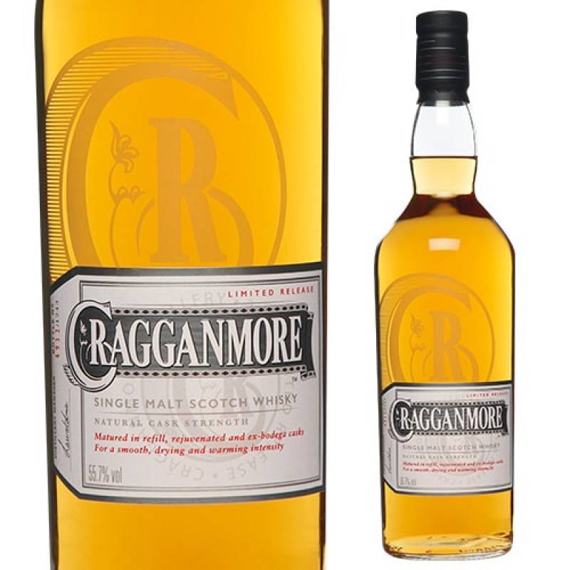 クラガンモア リミテッドリリース2017