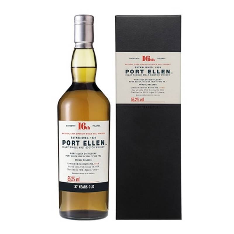 ポートエレン 37年 | ウイスキー,スコッチ,シングルモルト,アイラ