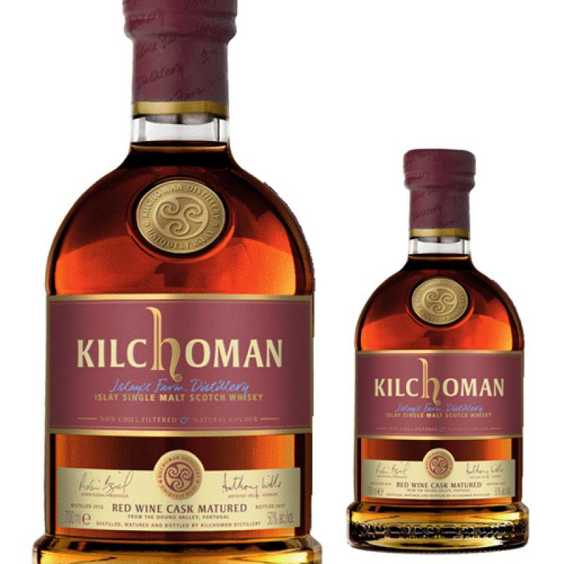 キルホーマン レッドワインカスク