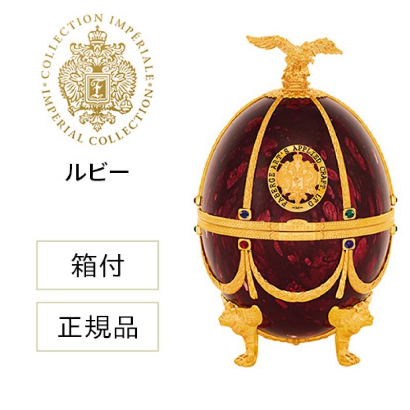 正規品 送料無料 ラドガ インペリアル コレクション ウォッカ （ルビー） 700ml 40度 LADOGA 箱付 ヴェネツィアングラス 4個付 デキャンタ ウォッカ インペリアルウォッカ Imperial Collection Vodka ラドガ LADOGA 虎S