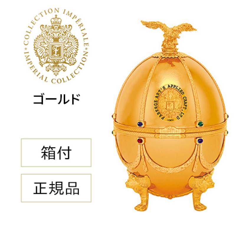 正規品 送料無料 ラドガ インペリアル コレクション ウォッカ （ゴールド） 700ml 40度 LADOGA 箱付 グラス 4個付 デキャンタ ロシア ウォッカ インペリアルウォッカ Imperial Collection Vodka ラドガ LADOGA 虎S