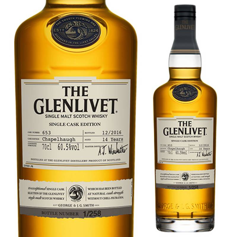 グレンリベット チャペラー | ウイスキー,スコッチ,シングルモルト
