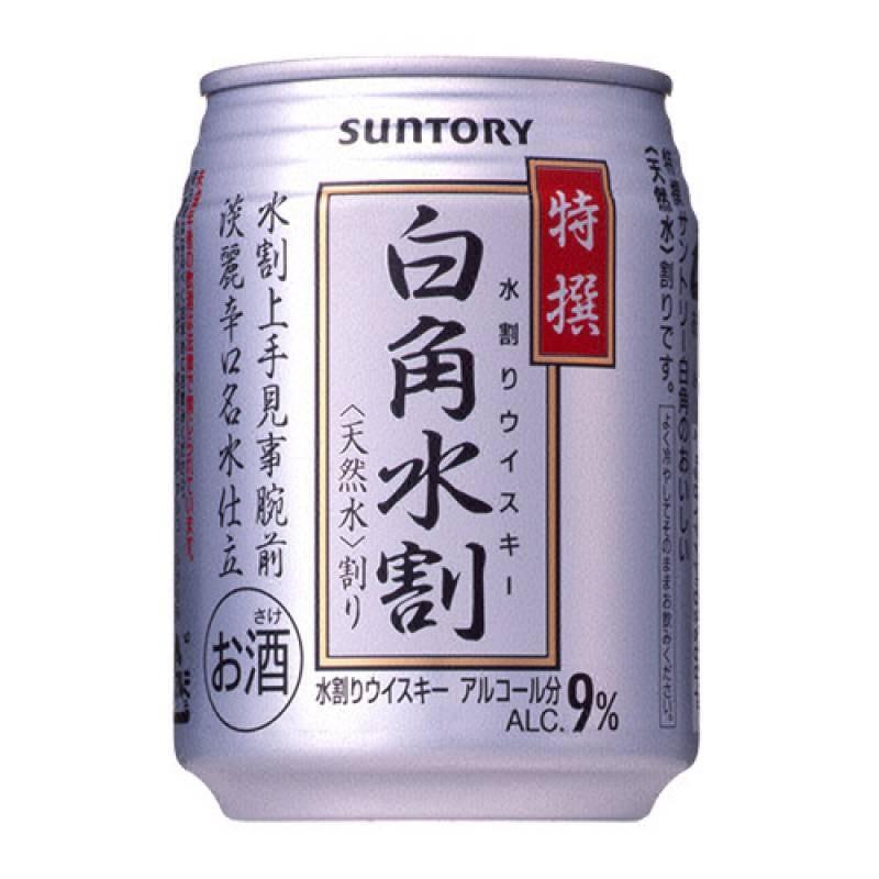 1ｹｰｽ】サントリー白角水割250ml×24缶 | 全ての商品 | ウイスキー専門店