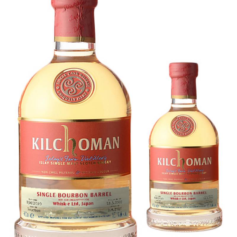 キルホーマン 2010 バーボンバレル7年 | ウイスキー,スコッチ,シングル