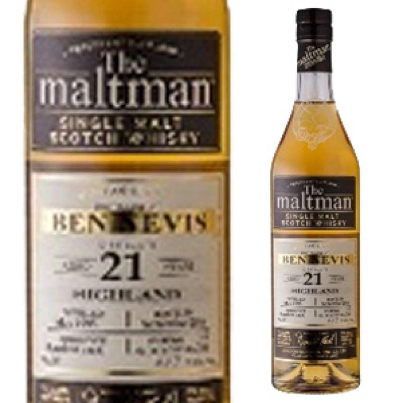 ザ モルトマン ベンネヴィス 21年 1995