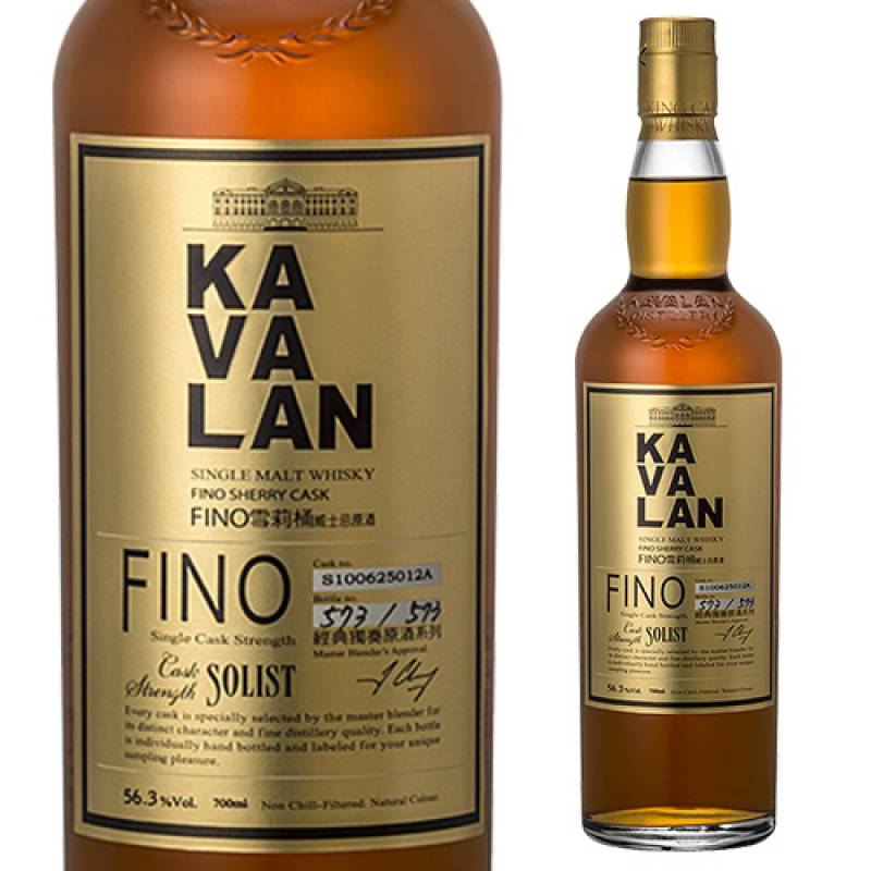 KAVALAN カバラン ソリストフィノシングルカスクストレングス