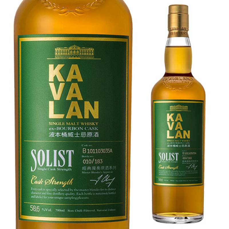 KAVALAN カバラン　ソリスト　カスクストレングス　バーボンカスク KAVALAN カバラン ソリストバーボンシングルモルトカスク