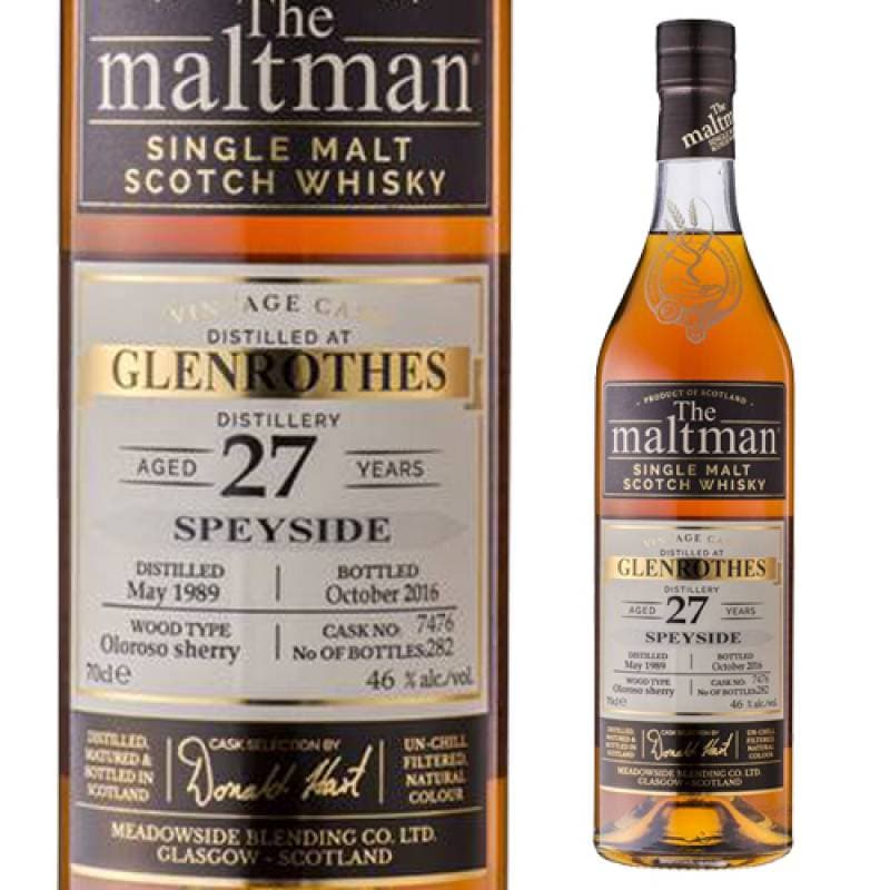 ウイスキー,スコッチ,ボトラーズ,ザ・モルトマン | ウイスキー専門店