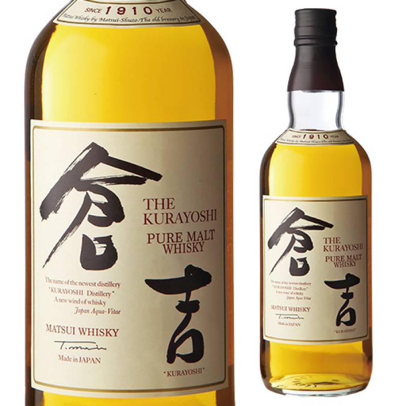 ピュアモルトウイスキー 倉吉　カバタッピ80号掲載商品