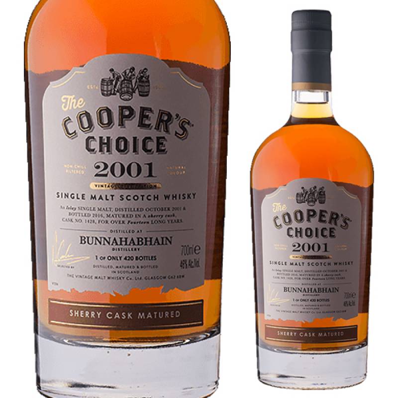 クーパーズチョイス ブナハーブン2001 14年 シェリーバット