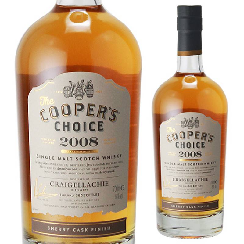 オスロスク 2010 12年 マディラカスクフィニッシュ ザ クーパーズチョイス オスロスク 2010 12年 56.5% マデイラカスクフィニッシュ / ザ