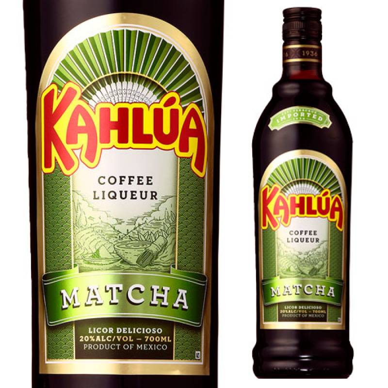 カルーア抹茶