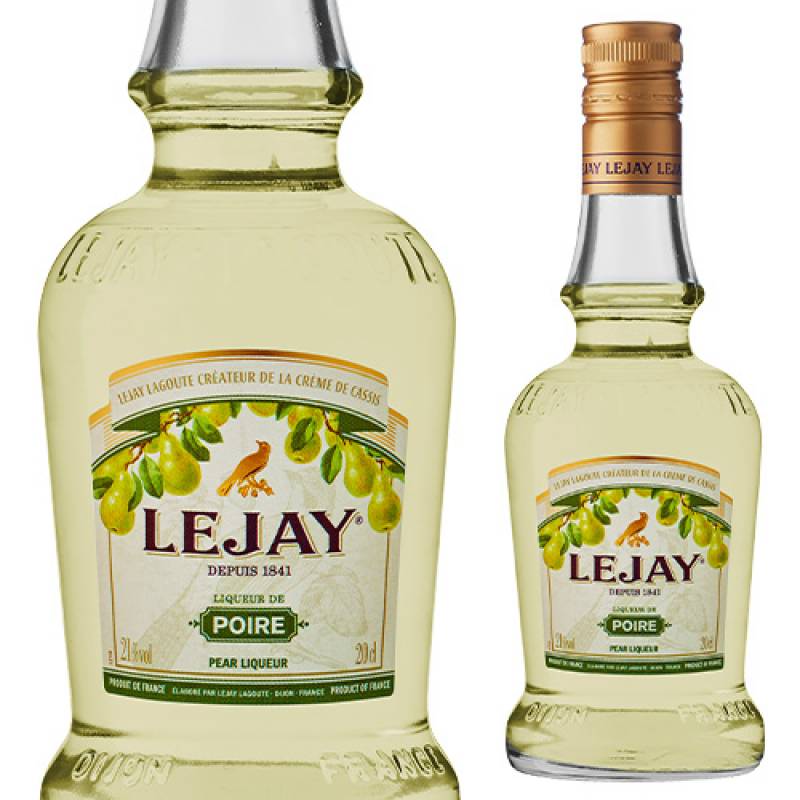 ルジェ ペア liq_LEJAY_YLJPE2