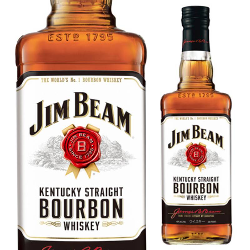 【超美品】Jim Beam ジムビーム　提灯 非売品　10個セット 超美品】Jim Beam ジムビーム 提灯 非売品 10個セット 超美品】Jim Beam
